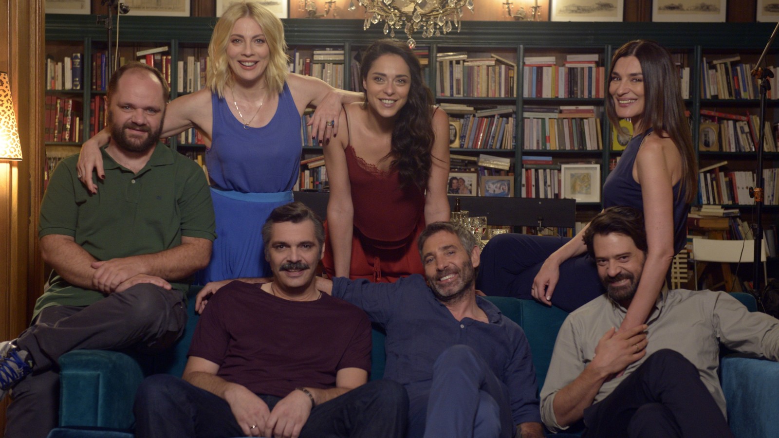 PERFECT STRANGERS